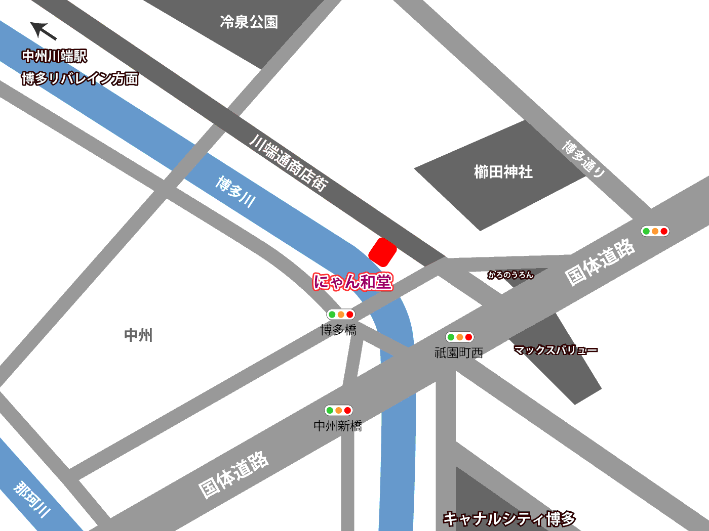 にゃん和堂店舗案内地図